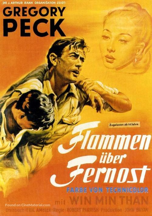 The Purple Plain - German Movie Poster