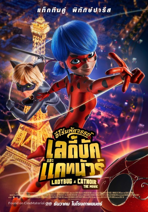 Miraculous: Le Film - Thai Movie Poster