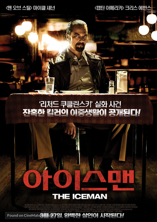 The Iceman - South Korean Movie Cover