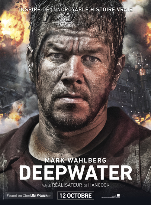 Deepwater Horizon - French Movie Poster