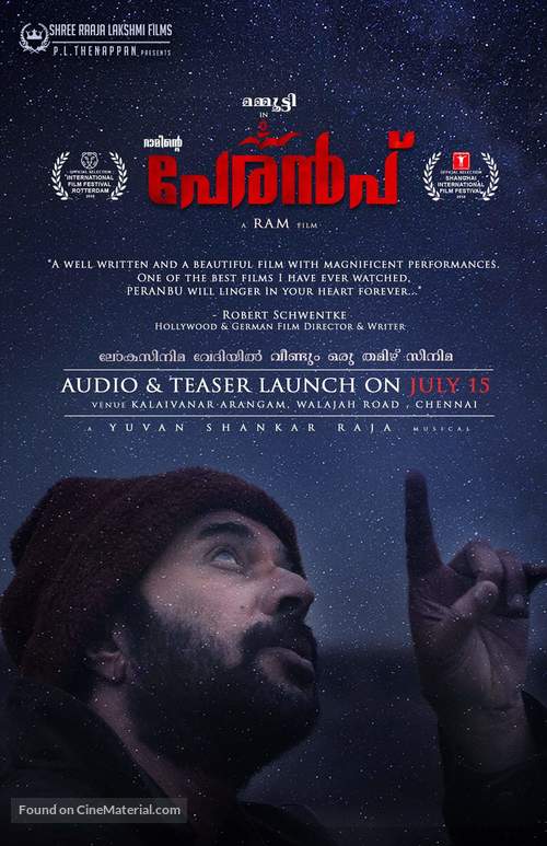 Peranbu - Indian Movie Poster