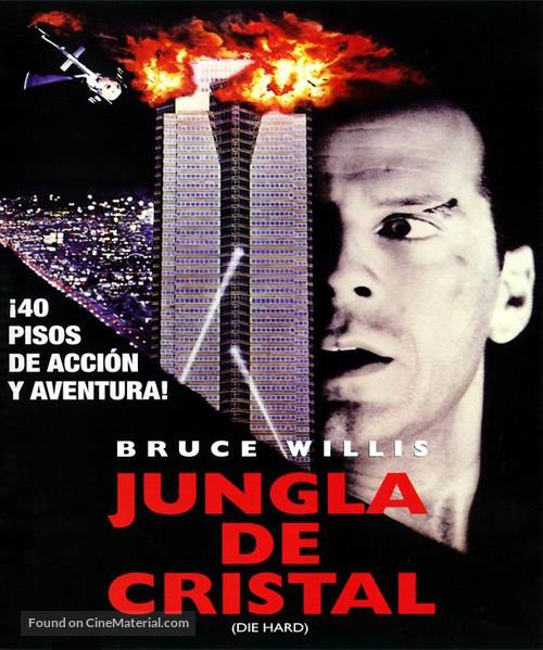 Die Hard - Spanish Movie Cover