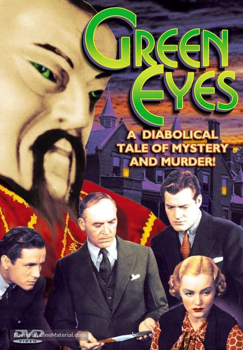 Green Eyes - DVD movie cover