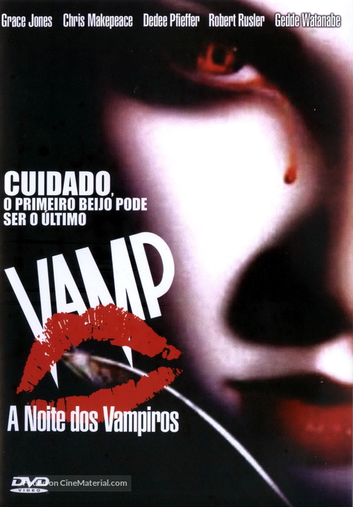 Vamp - Brazilian Movie Cover