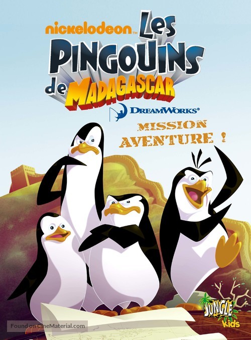 &quot;The Penguins of Madagascar&quot; - French DVD movie cover