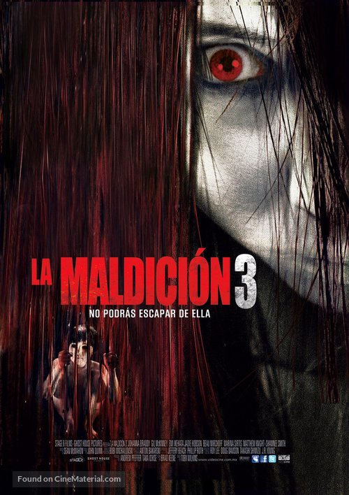 The Grudge 3 - Mexican Movie Poster