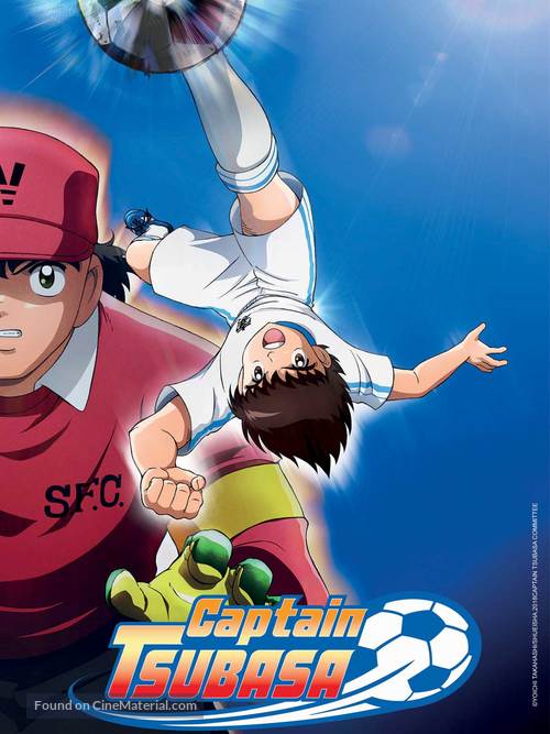 &quot;Kyaputen Tsubasa&quot; - French Movie Poster