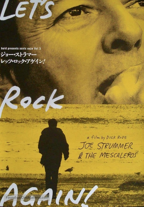 Let&#039;s Rock Again! - Japanese Movie Poster