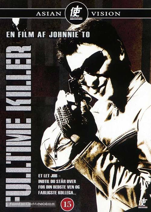 Fulltime Killer - Danish poster