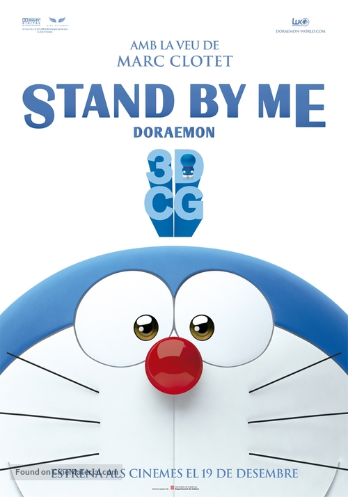 Stand by Me Doraemon - Andorran Movie Poster