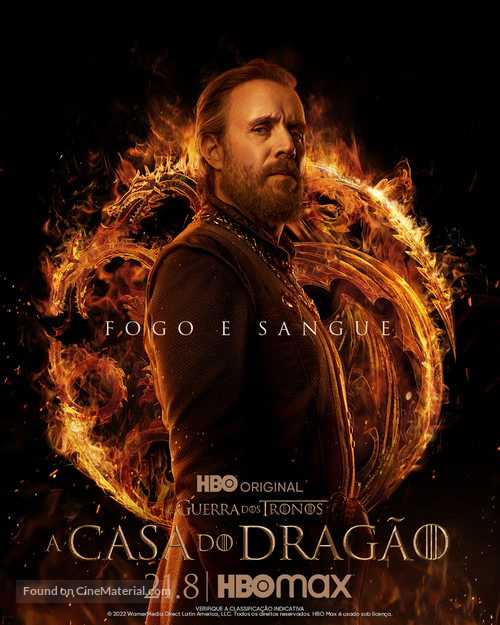 &quot;House of the Dragon&quot; - Brazilian Movie Poster