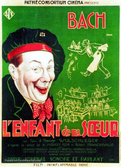 L&#039;enfant de ma soeur - French Movie Poster