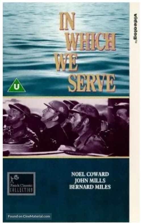 In Which We Serve - British VHS movie cover