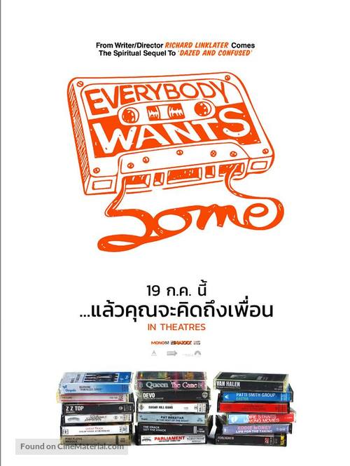 Everybody Wants Some - Thai Movie Poster