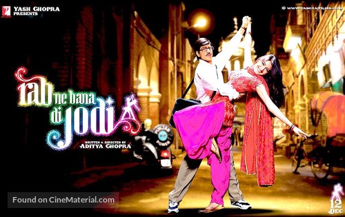 Rab Ne Bana Di Jodi - Indian Movie Poster