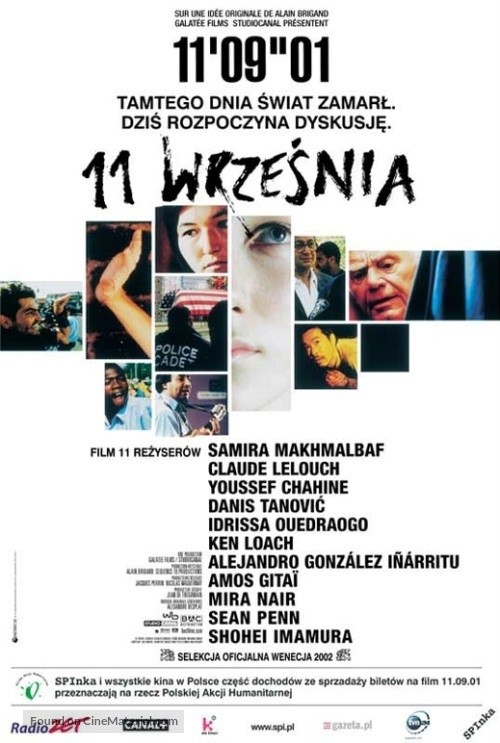 September 11 - Polish Movie Poster