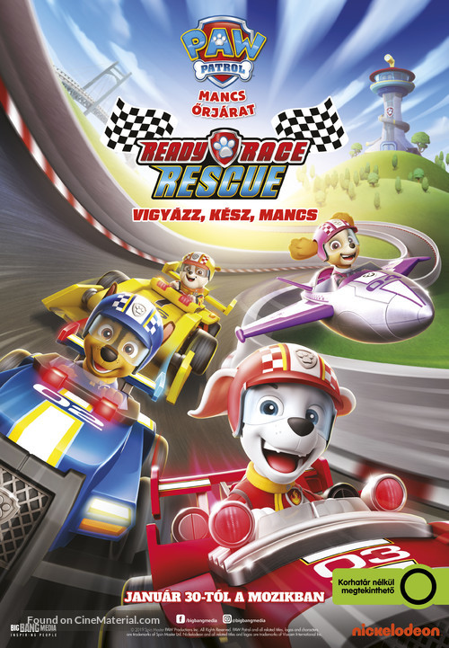 Paw Patrol: Ready, Race, Rescue! - Hungarian Movie Poster