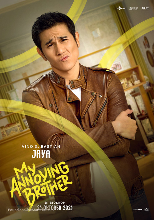 My Annoying Brother - Indian Movie Poster