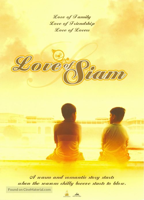 Rak haeng Siam - Movie Poster