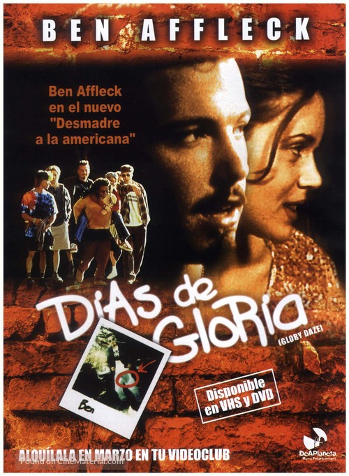 Glory Daze - Spanish Movie Cover