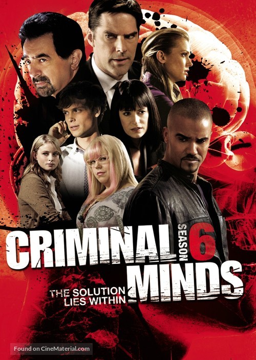 &quot;Criminal Minds&quot; - DVD movie cover