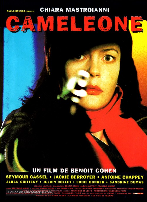 Cam&eacute;l&eacute;one - French Movie Poster