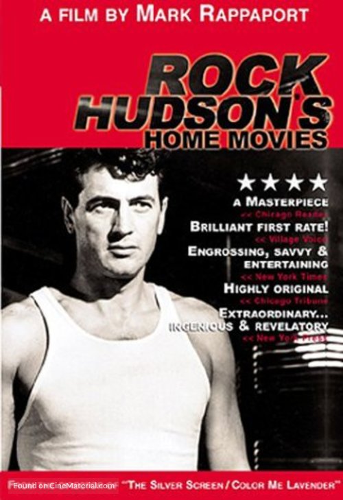 Rock Hudson&#039;s Home Movies - DVD movie cover