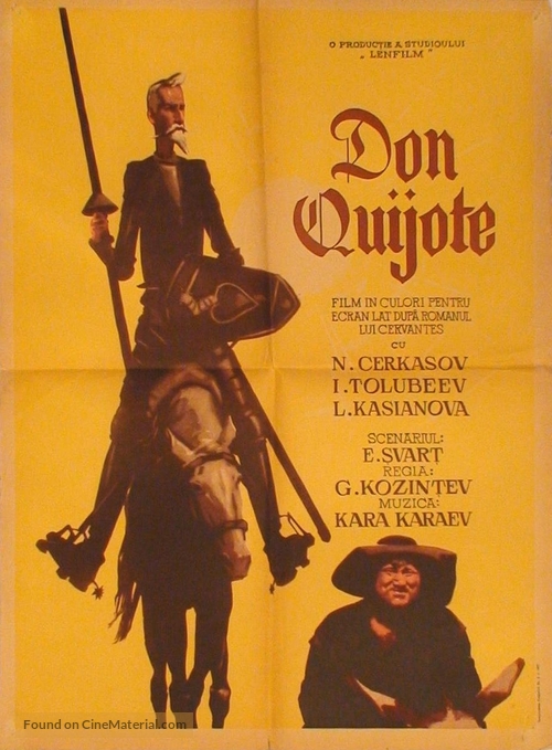 Don Kikhot - Romanian Movie Poster