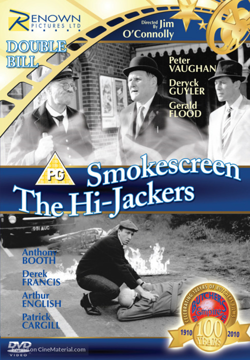 Smokescreen - British Movie Cover