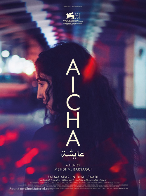 A&iuml;cha - International Movie Poster