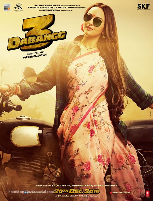 Dabangg 3 - Indian Movie Poster