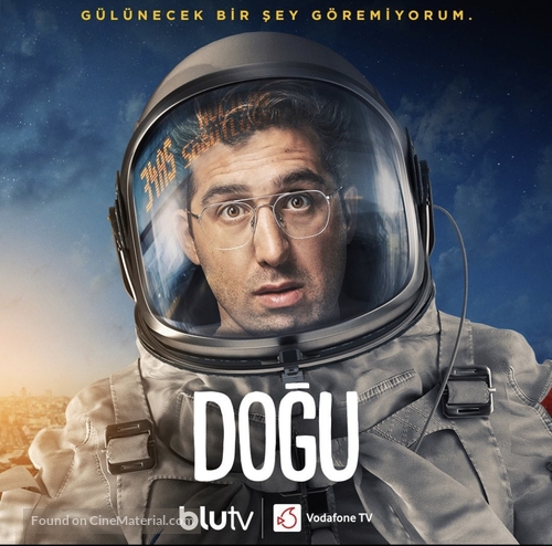 &quot;Dogu&quot; - Turkish Movie Poster