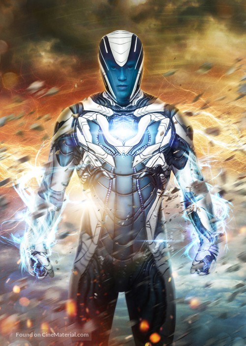 Max Steel - Key art