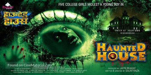 Haunted House - Indian Movie Poster