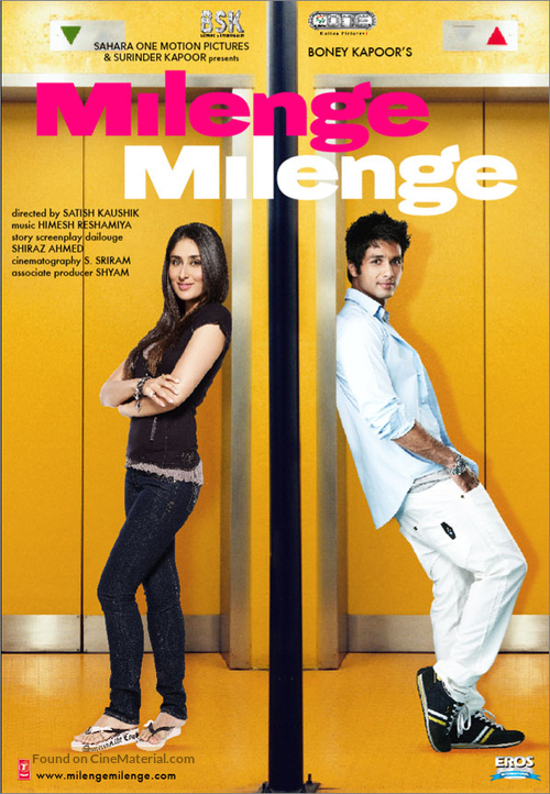 Milenge Milenge - Movie Poster