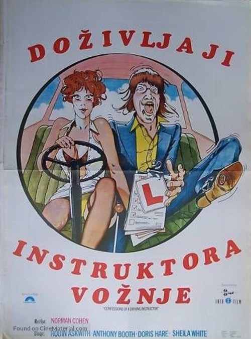 Confessions of a Driving Instructor - Yugoslav Movie Poster