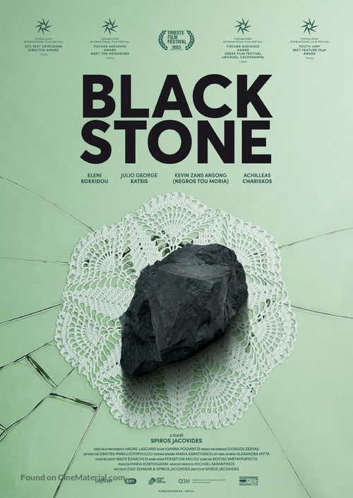 Black Stone - International Movie Poster