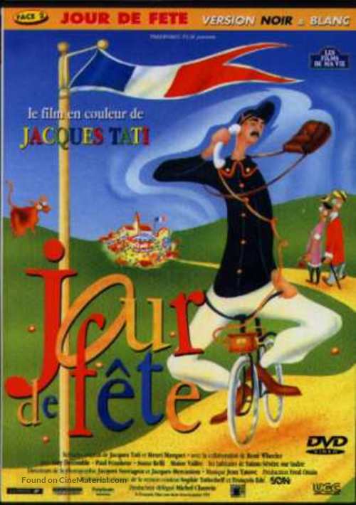 Jour de f&ecirc;te - French DVD movie cover