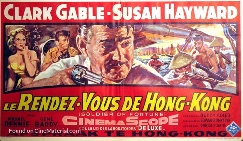Soldier of Fortune - Belgian Movie Poster
