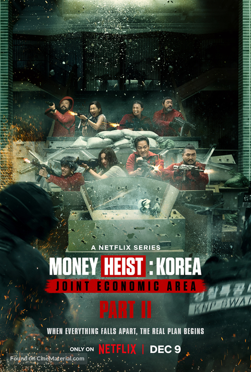 &quot;Money Heist: Korea - Joint Economic Area&quot; - Movie Poster