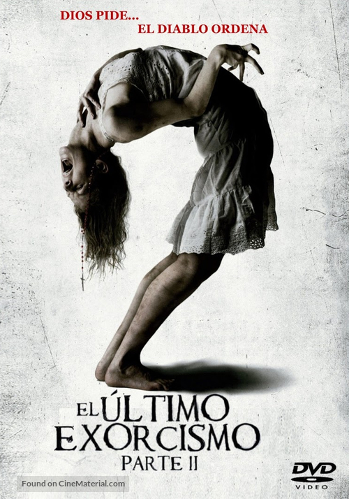 The Last Exorcism Part II - Argentinian DVD movie cover