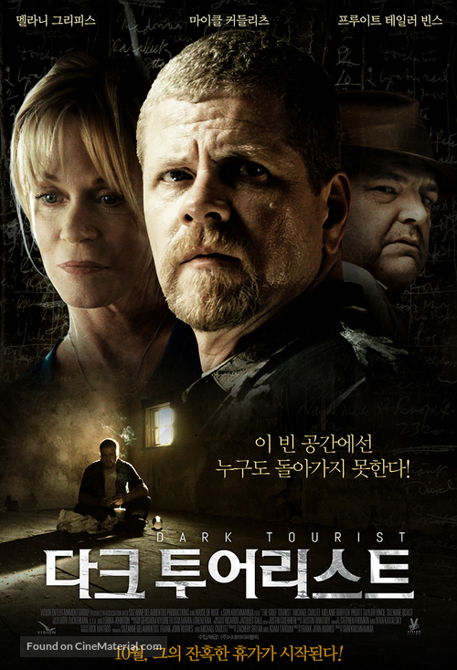 The Grief Tourist - South Korean Movie Poster