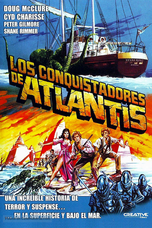 Warlords of Atlantis - Spanish Movie Cover