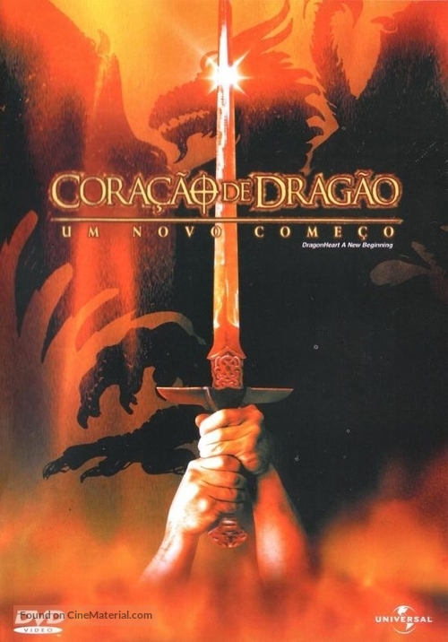 Dragonheart: A New Beginning - Brazilian DVD movie cover