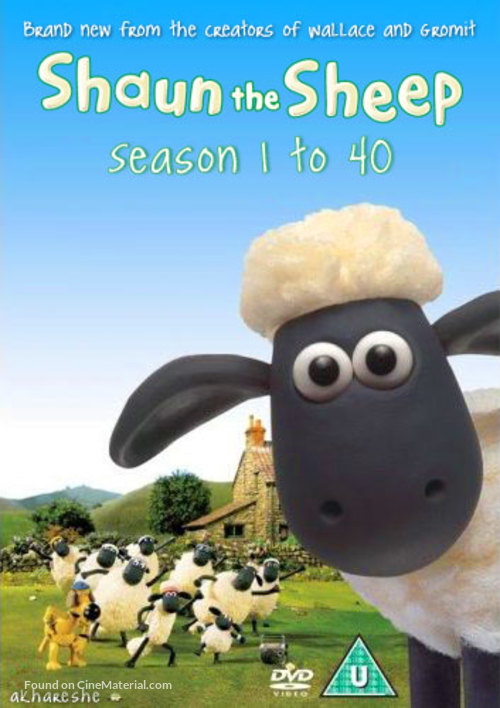 &quot;Shaun the Sheep&quot; - British Movie Cover