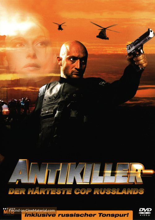 [Anti]killer - German DVD movie cover