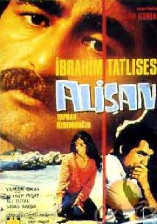 Alisan - Turkish Movie Poster