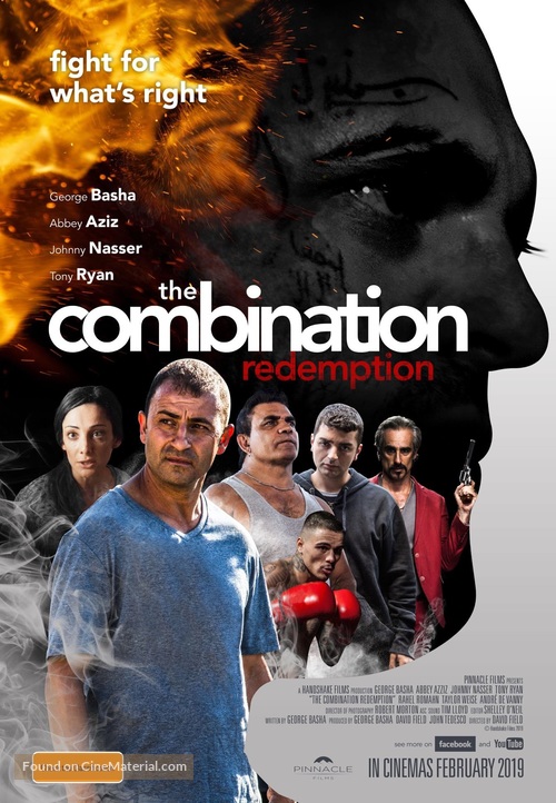 The Combination: Redemption - Australian Movie Poster