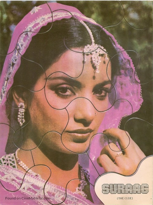 Suraag - Indian Movie Poster