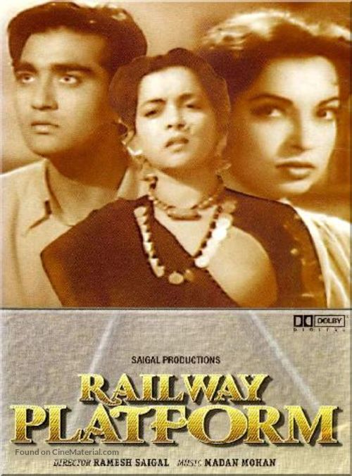 Railway Platform - Indian DVD movie cover